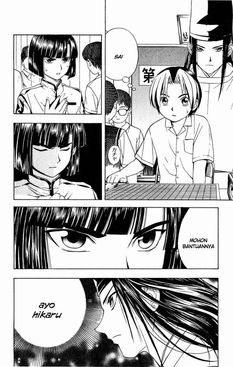 Hikaru no Go Chapter 27 Gambar 6