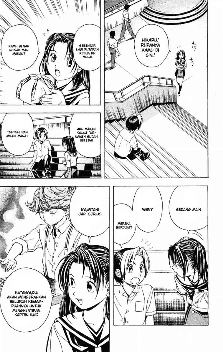 Hikaru no Go Chapter 26 Gambar 23