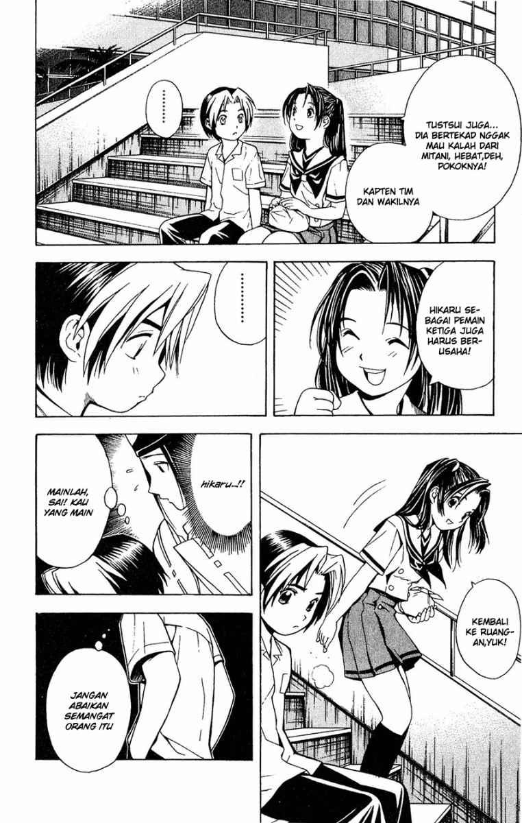 Hikaru no Go Chapter 26 Gambar 24