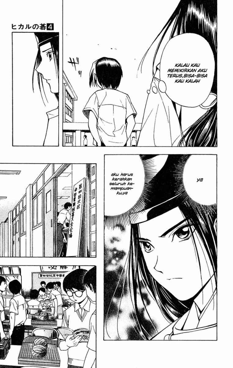 Hikaru no Go Chapter 26 Gambar 25