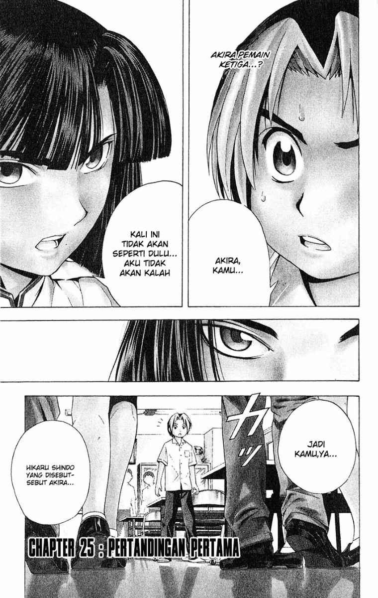 Baca Komik Hikaru no Go Chapter 25 Gambar 1