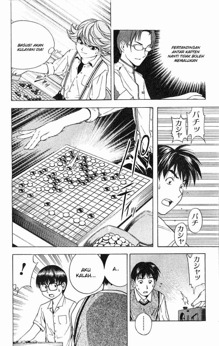 Hikaru no Go Chapter 25 Gambar 12