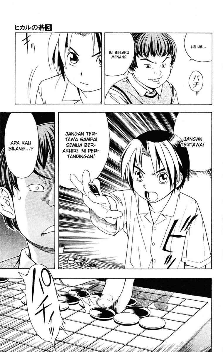 Hikaru no Go Chapter 25 Gambar 17