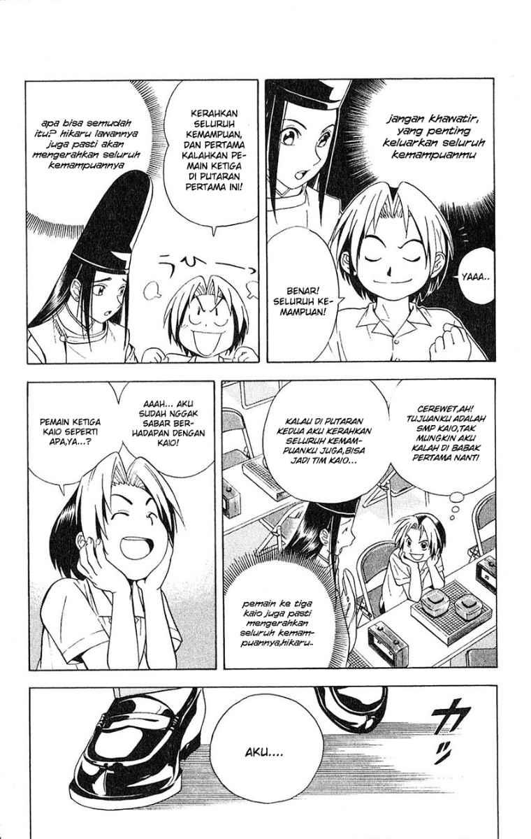 Hikaru no Go Chapter 24 Gambar 14