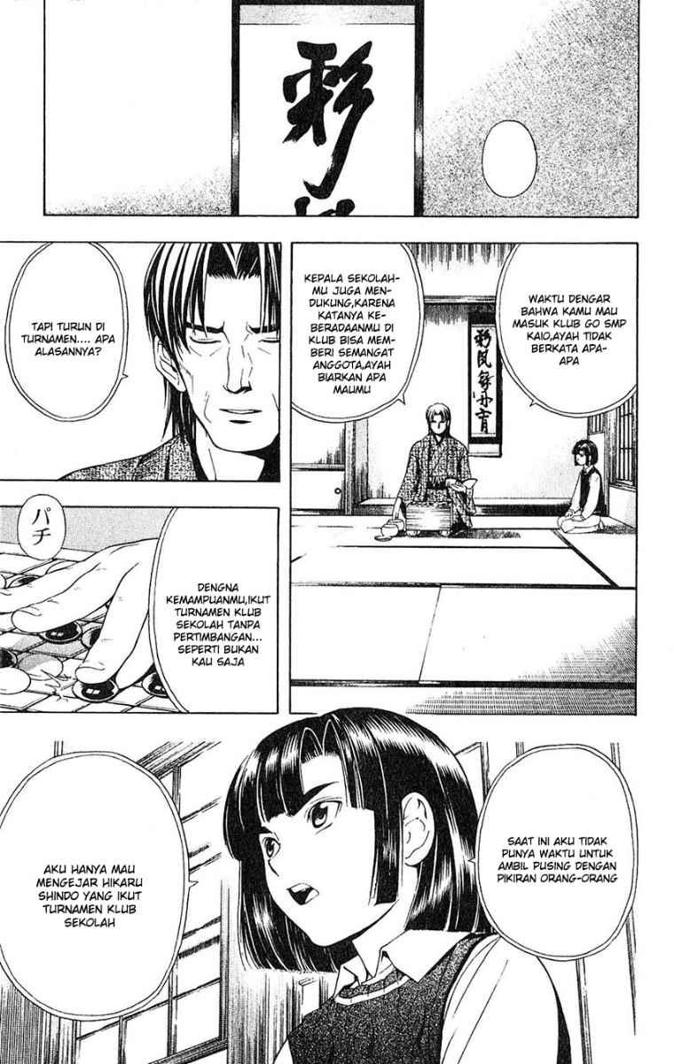 Hikaru no Go Chapter 24 Gambar 5