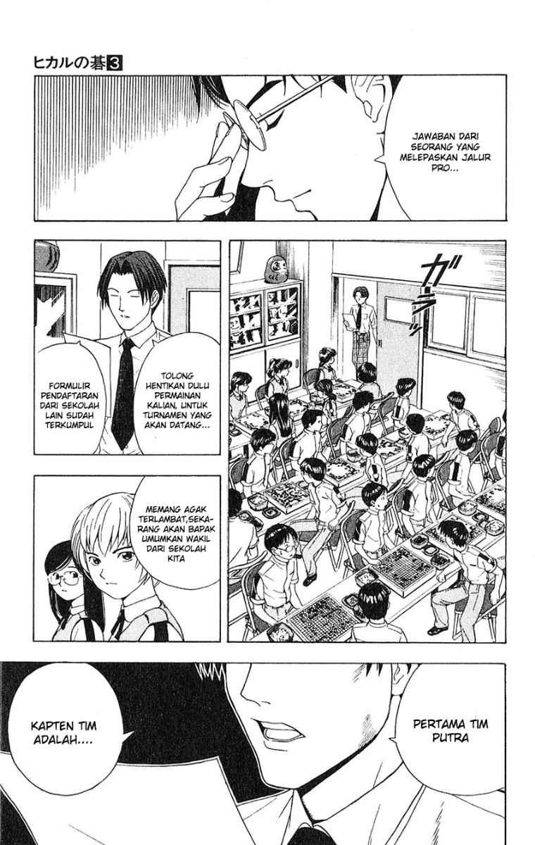 Hikaru no Go Chapter 23 Gambar 17