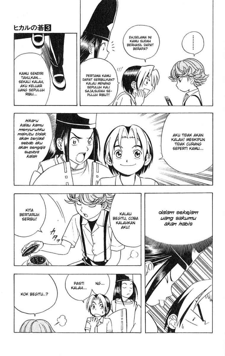 Hikaru no Go Chapter 23 Gambar 3