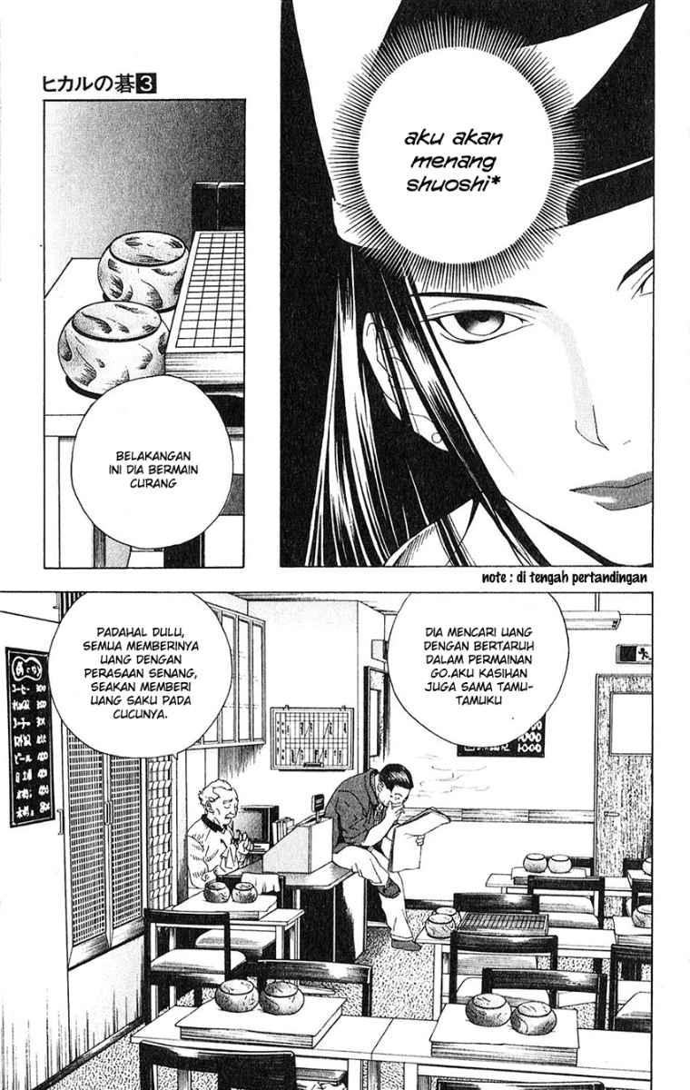 Hikaru no Go Chapter 22 Gambar 11