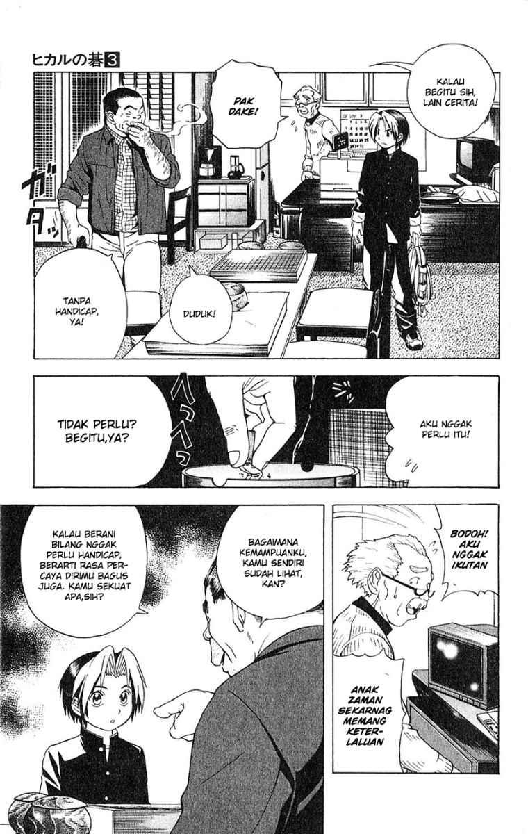 Hikaru no Go Chapter 22 Gambar 15