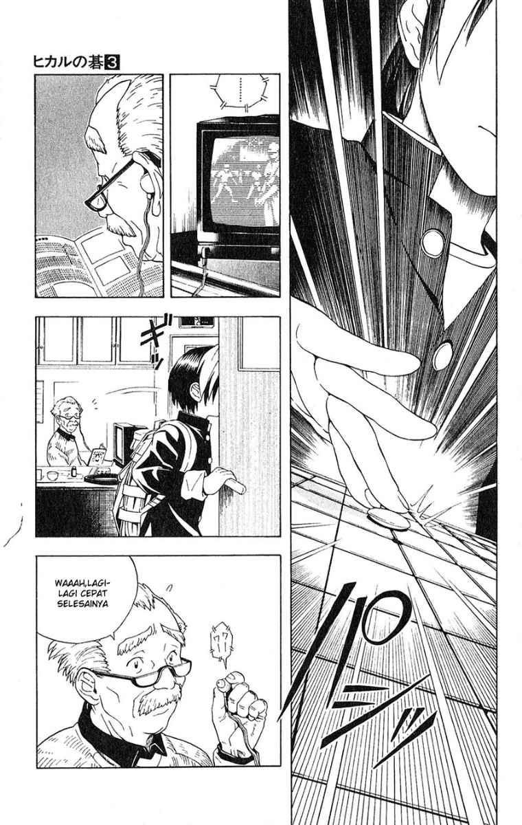 Hikaru no Go Chapter 22 Gambar 19