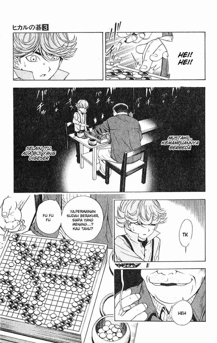 Hikaru no Go Chapter 21 Gambar 17