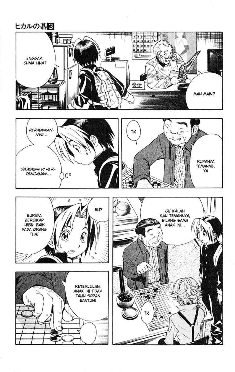 Hikaru no Go Chapter 21 Gambar 3