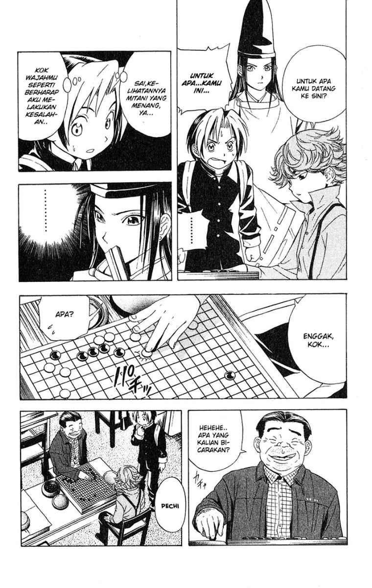 Hikaru no Go Chapter 21 Gambar 4