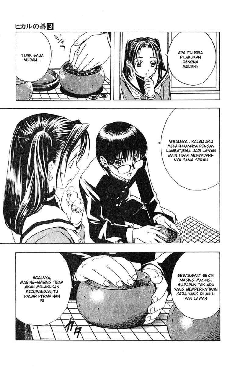 Hikaru no Go Chapter 21 Gambar 7