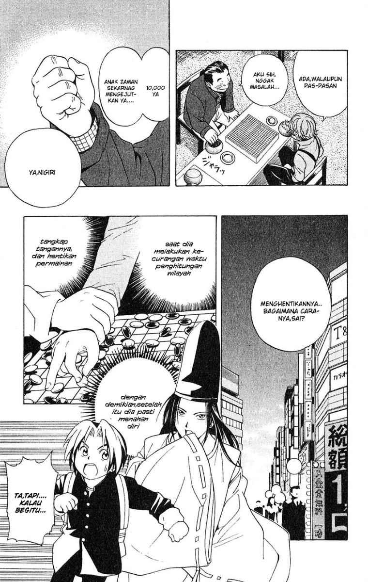 Hikaru no Go Chapter 20 Gambar 21