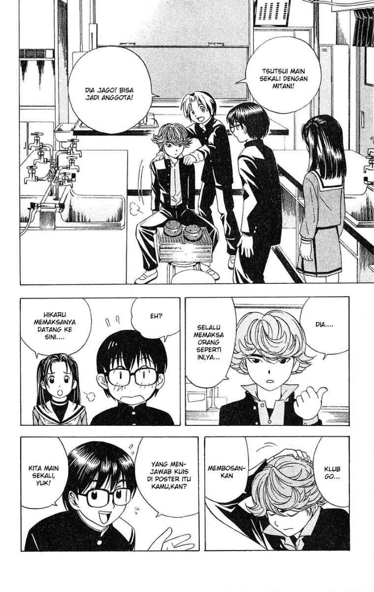 Hikaru no Go Chapter 20 Gambar 6