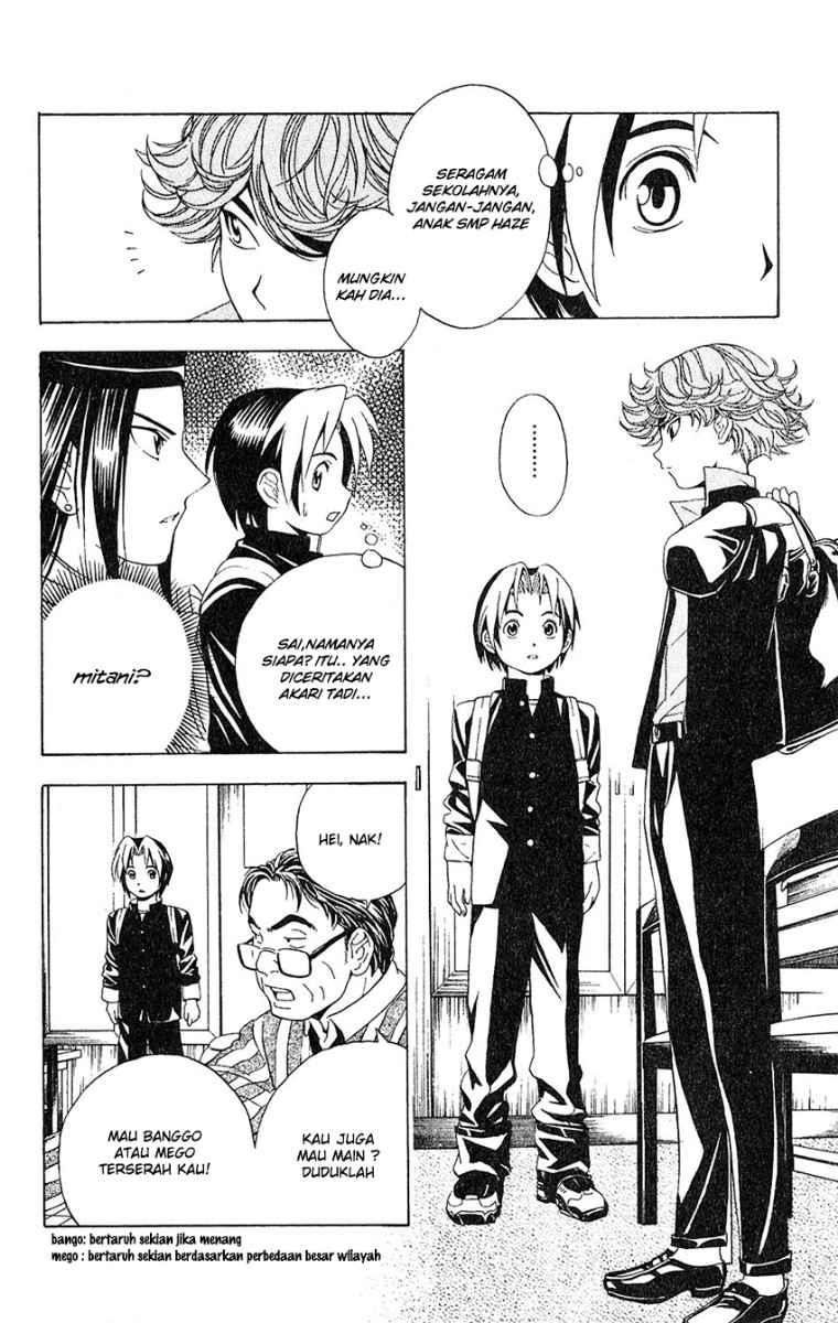 Hikaru no Go Chapter 19 Gambar 18