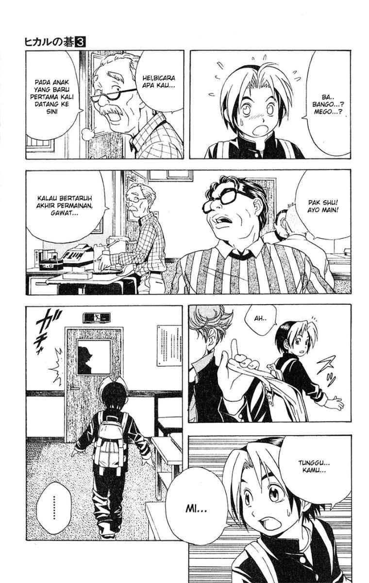 Hikaru no Go Chapter 19 Gambar 19