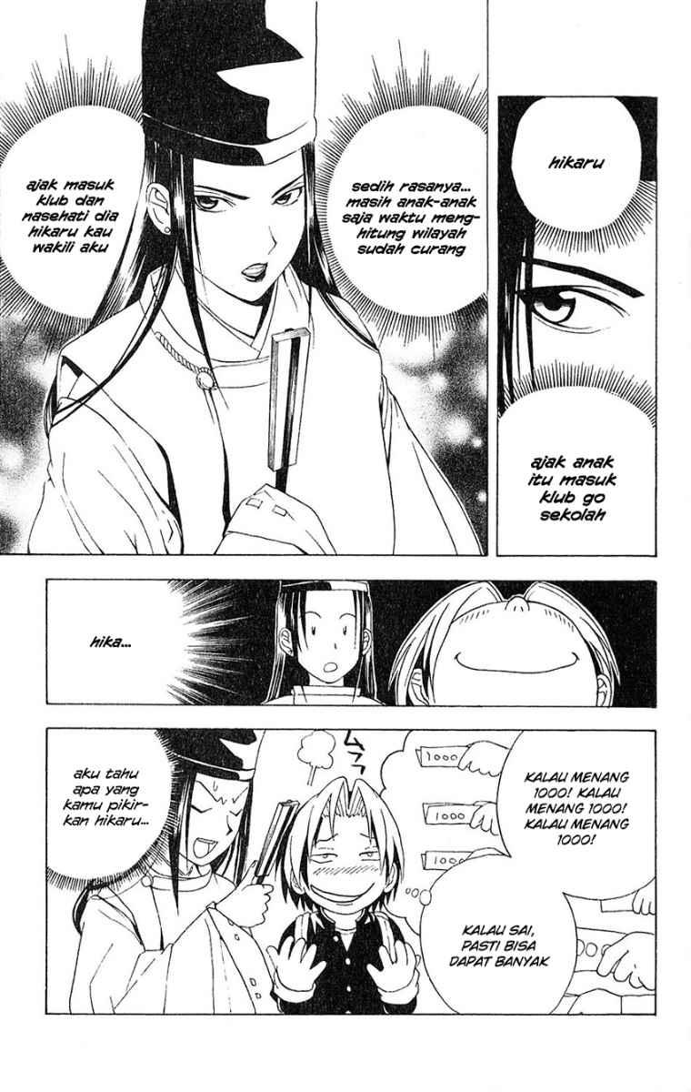 Hikaru no Go Chapter 19 Gambar 21