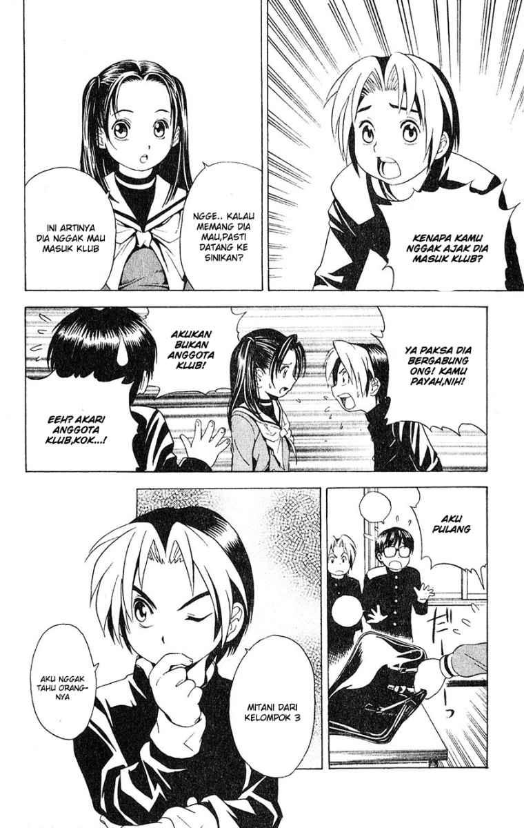 Hikaru no Go Chapter 19 Gambar 4