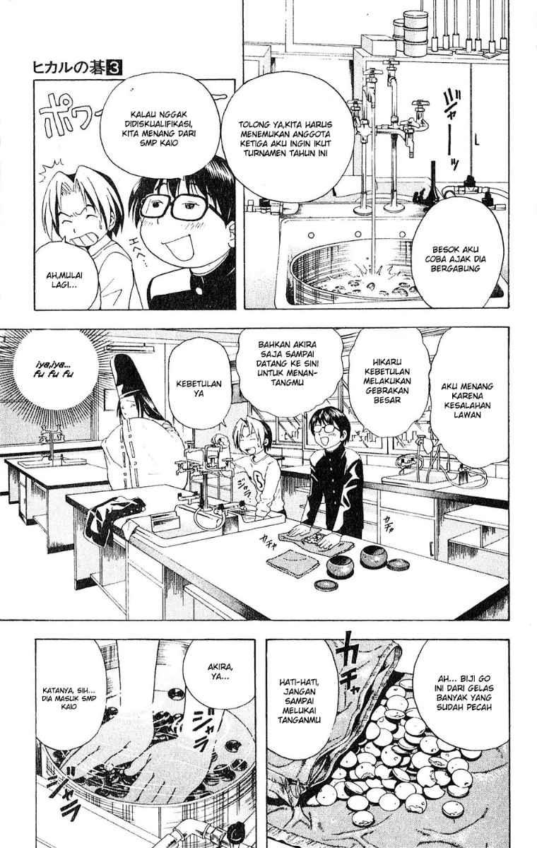 Hikaru no Go Chapter 19 Gambar 5