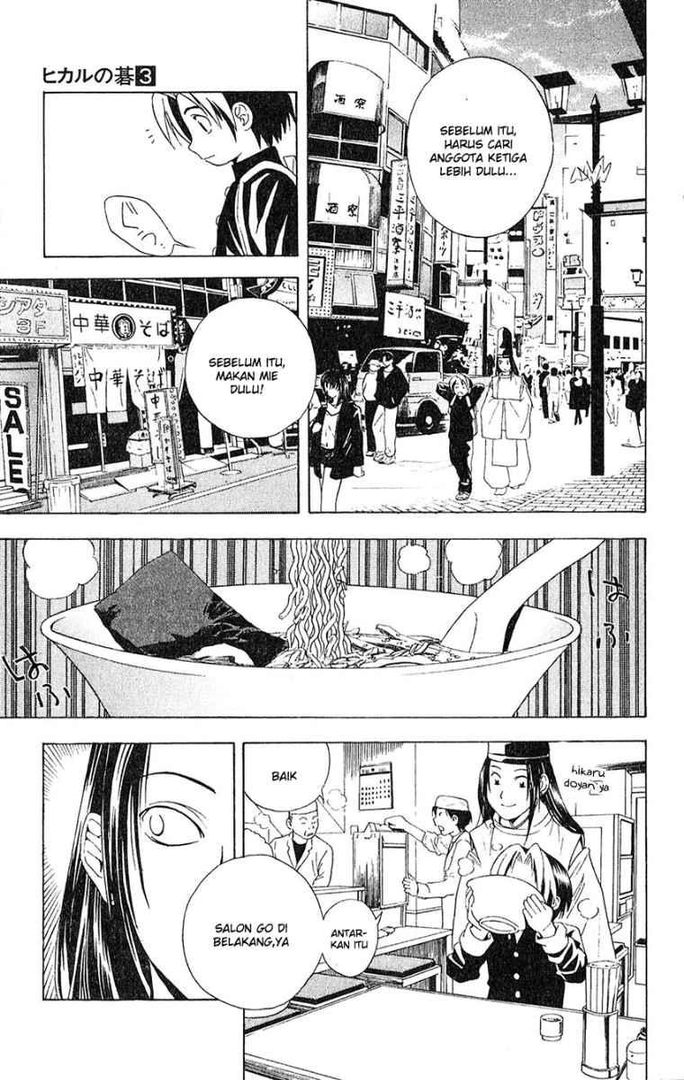 Hikaru no Go Chapter 19 Gambar 9