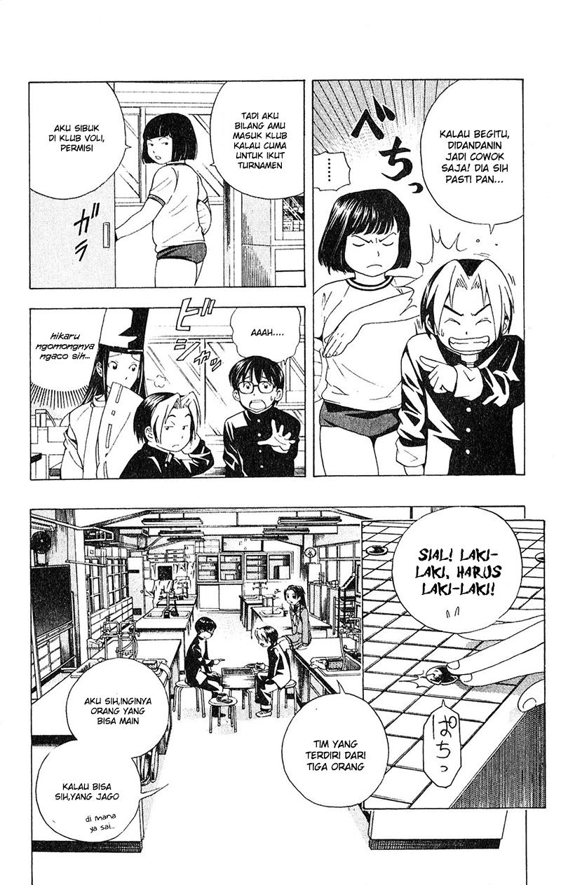 Hikaru no Go Chapter 18 Gambar 15