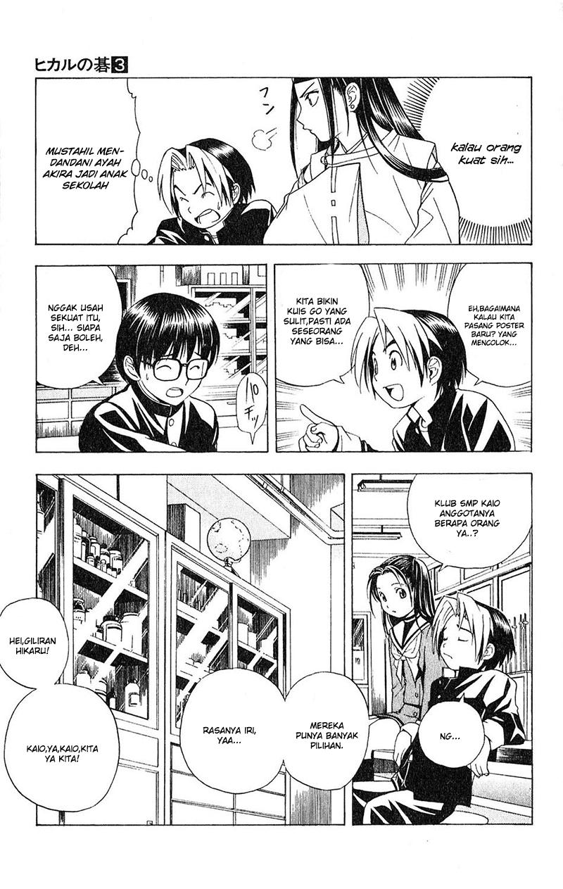 Hikaru no Go Chapter 18 Gambar 16