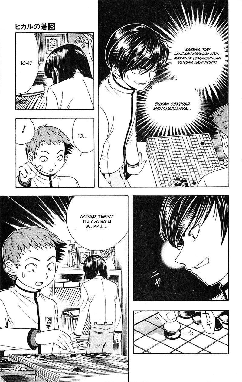 Hikaru no Go Chapter 18 Gambar 4