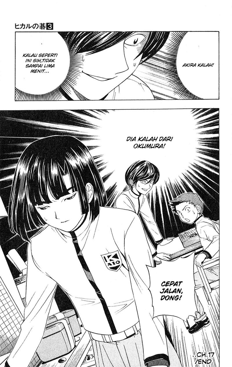 Hikaru no Go Chapter 17 Gambar 21