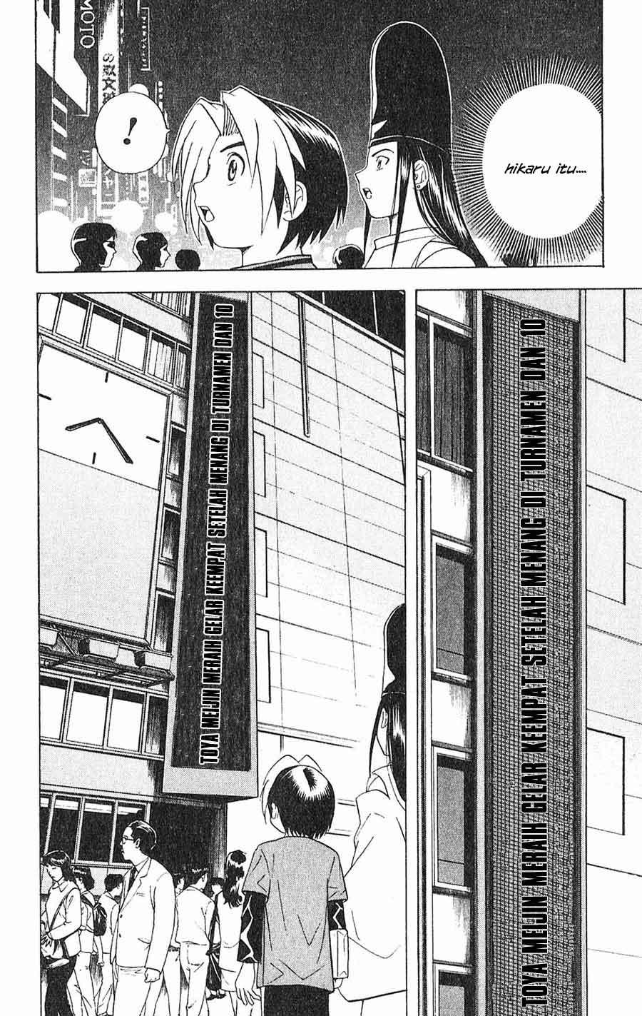 Hikaru no Go Chapter 15 Gambar 4