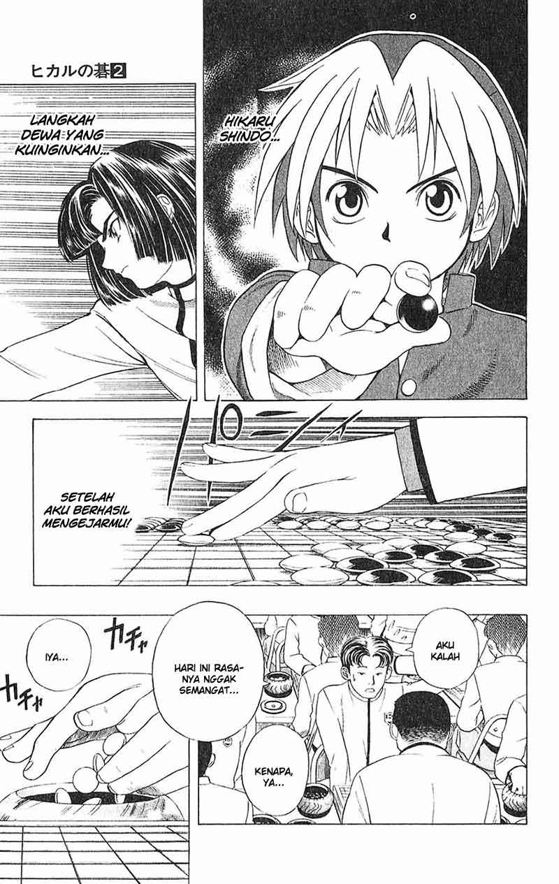 Hikaru no Go Chapter 15 Gambar 9