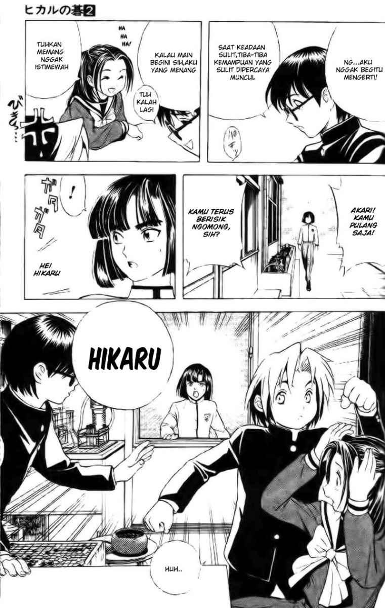 Hikaru no Go Chapter 13 Gambar 13