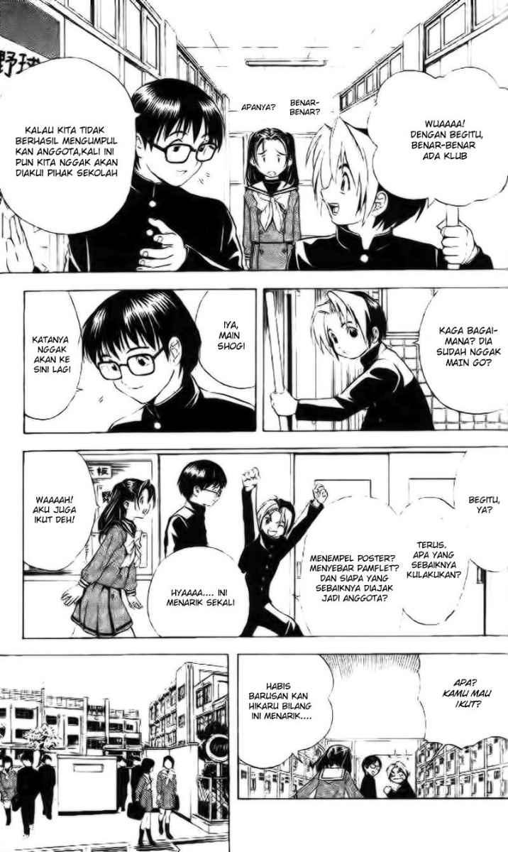 Hikaru no Go Chapter 13 Gambar 7