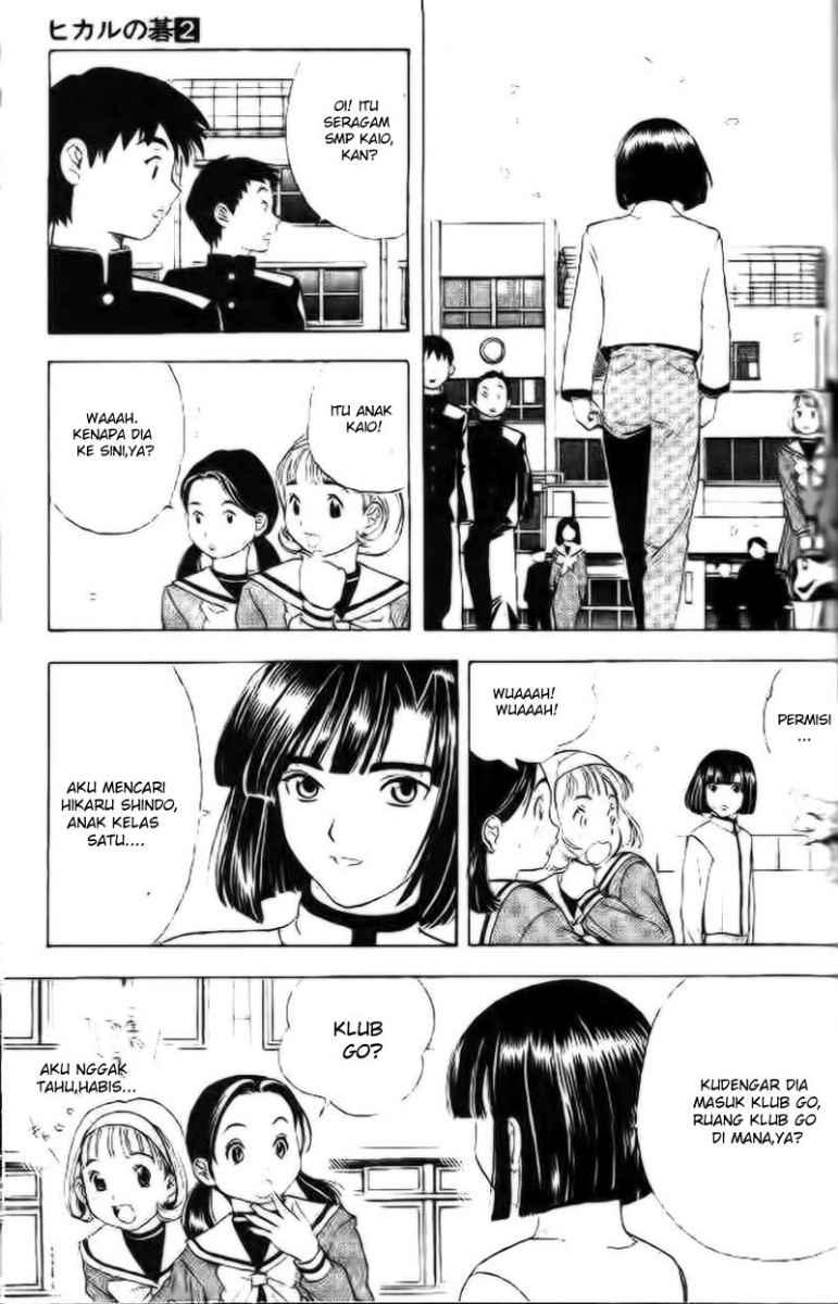 Hikaru no Go Chapter 13 Gambar 9