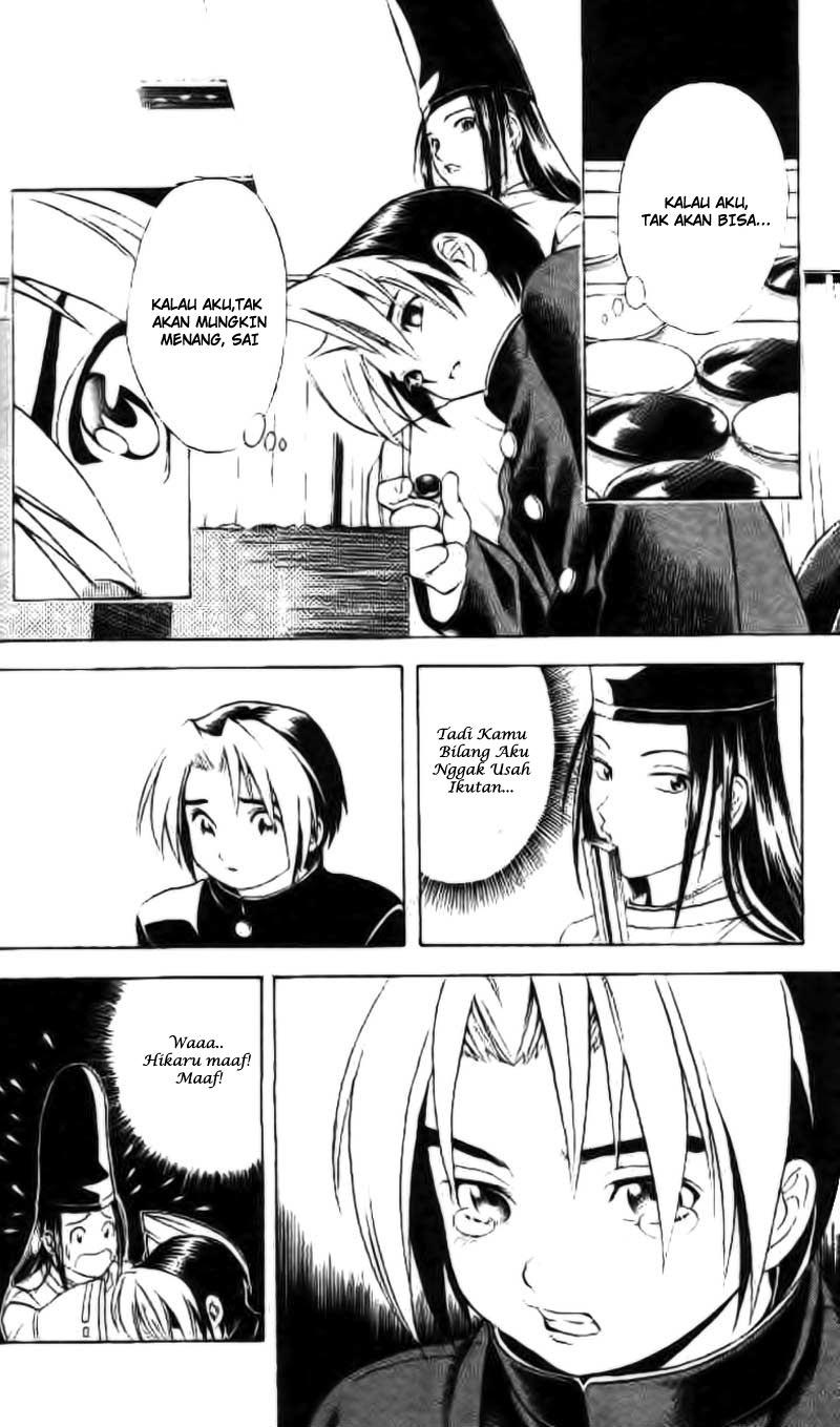 Hikaru no Go Chapter 11 Gambar 15