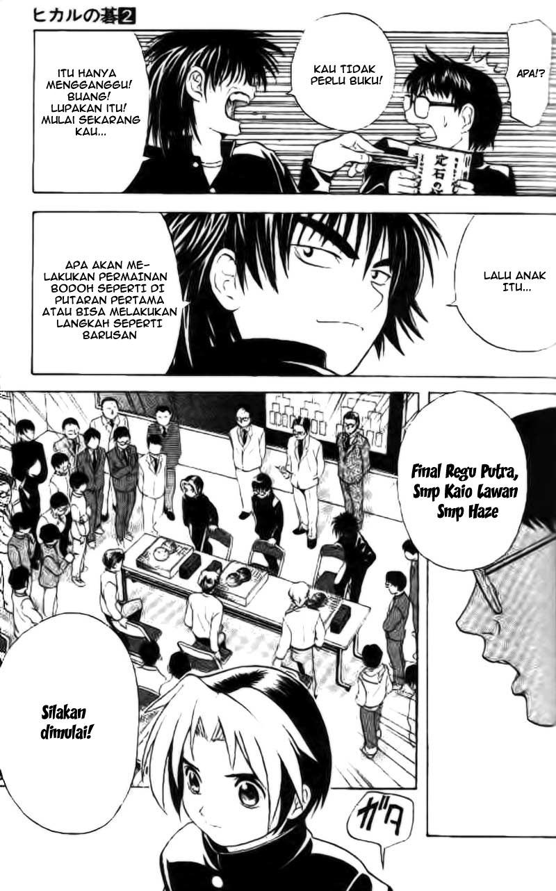 Hikaru no Go Chapter 11 Gambar 18