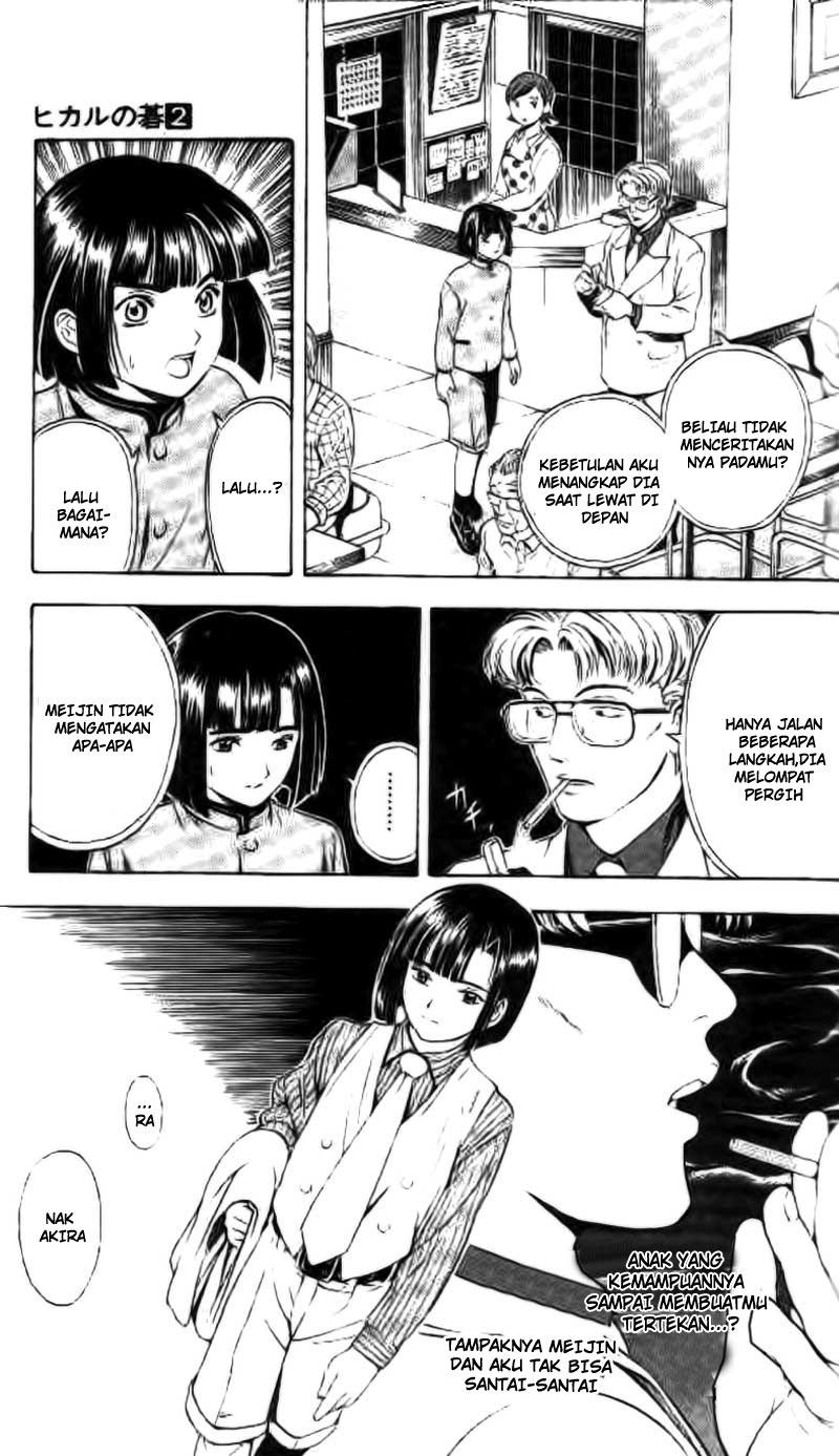 Hikaru no Go Chapter 11 Gambar 20