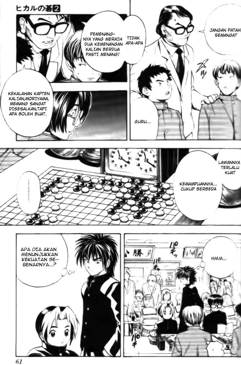 Hikaru no Go Chapter 10 Gambar 15