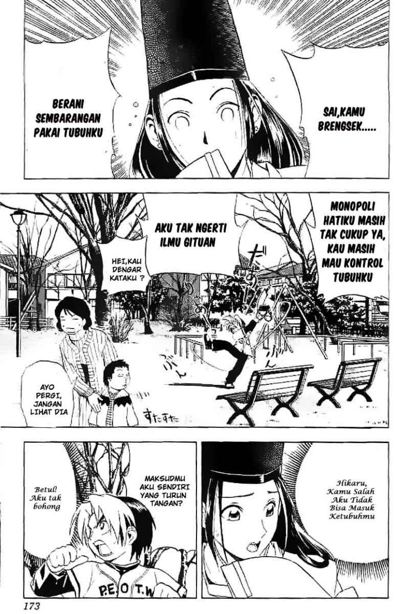 Hikaru no Go Chapter 7 Gambar 10