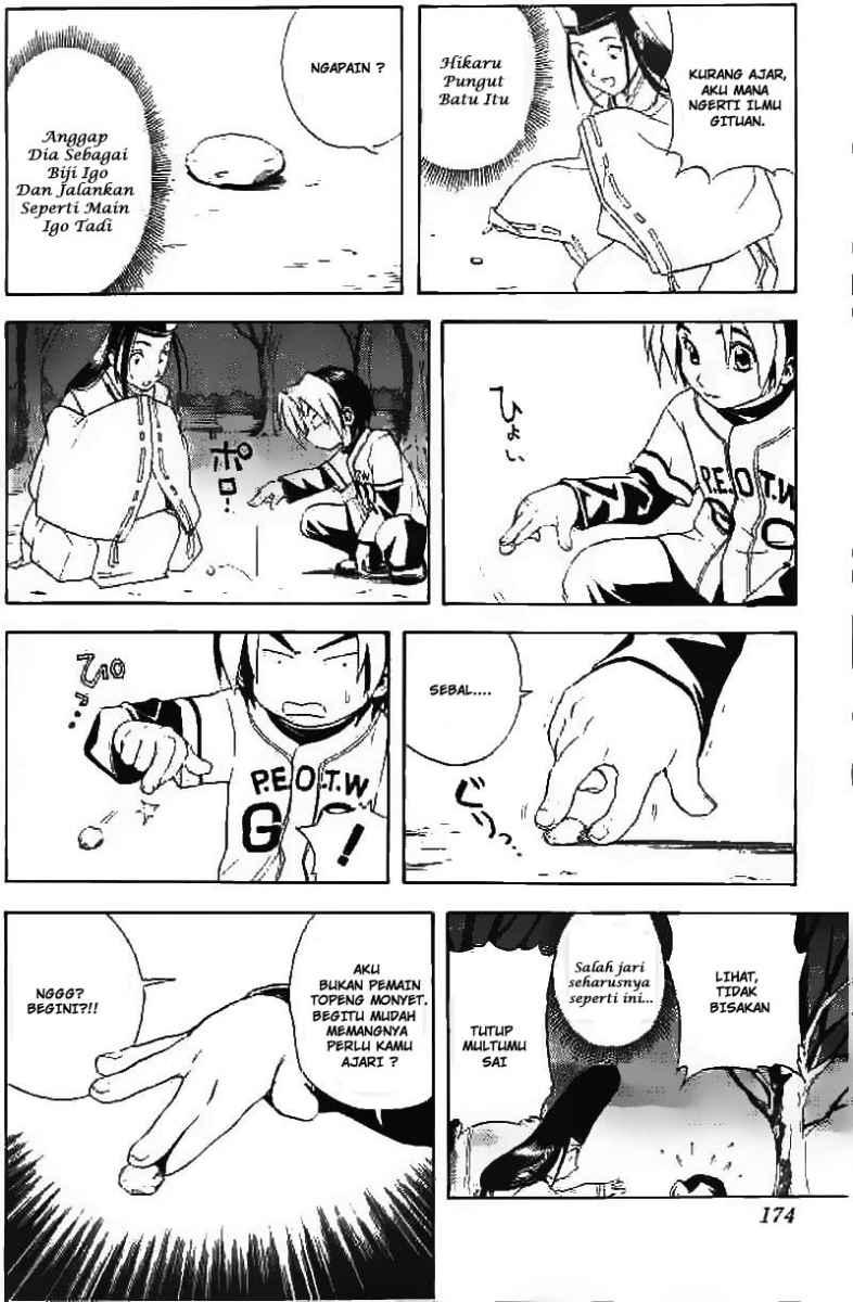 Hikaru no Go Chapter 7 Gambar 11