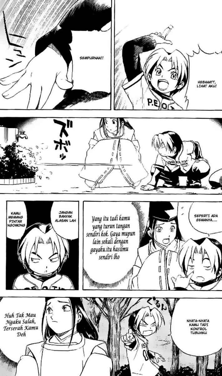 Hikaru no Go Chapter 7 Gambar 12