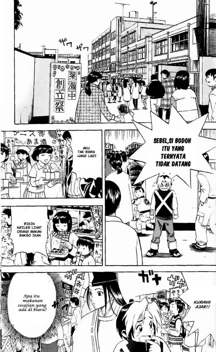 Hikaru no Go Chapter 7 Gambar 16