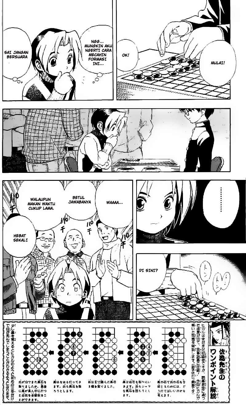 Hikaru no Go Chapter 7 Gambar 20