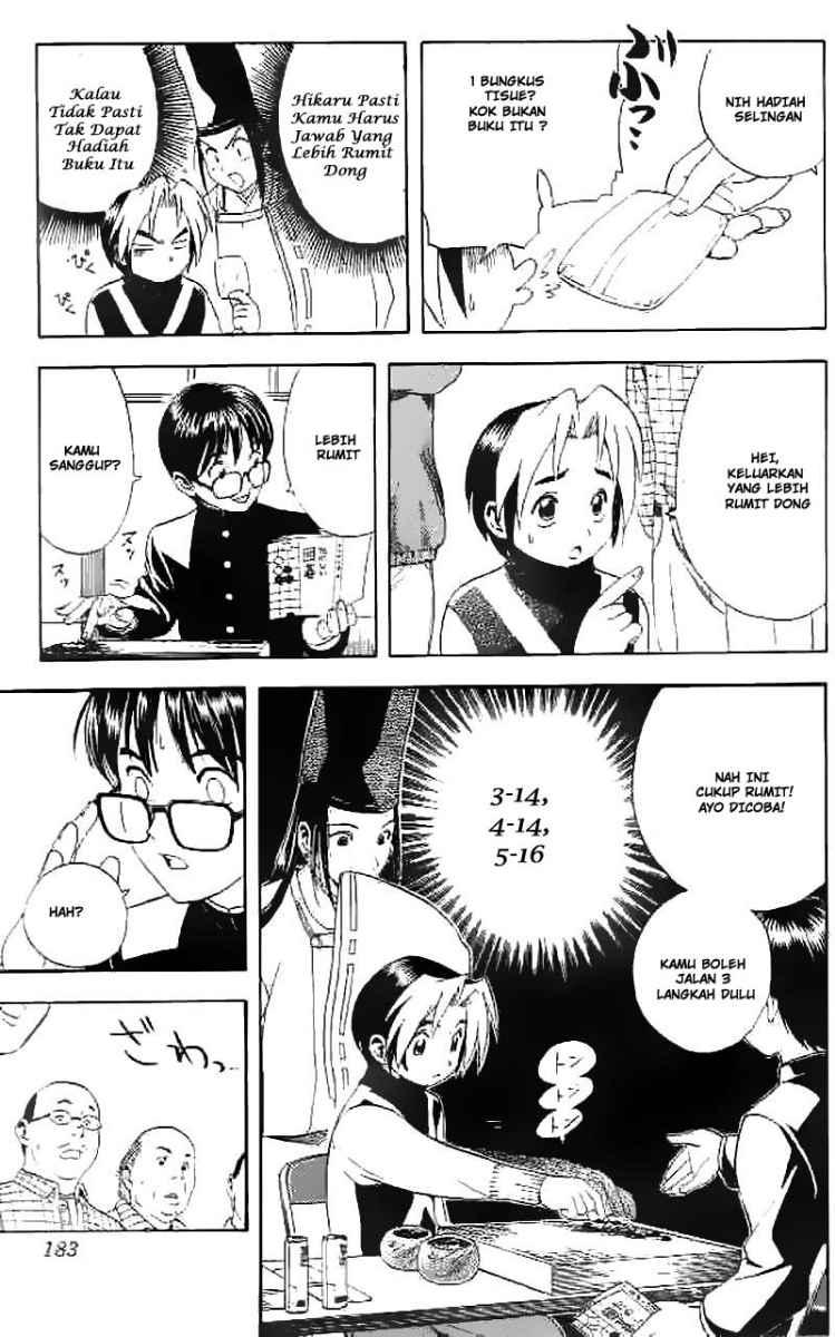 Hikaru no Go Chapter 7 Gambar 21