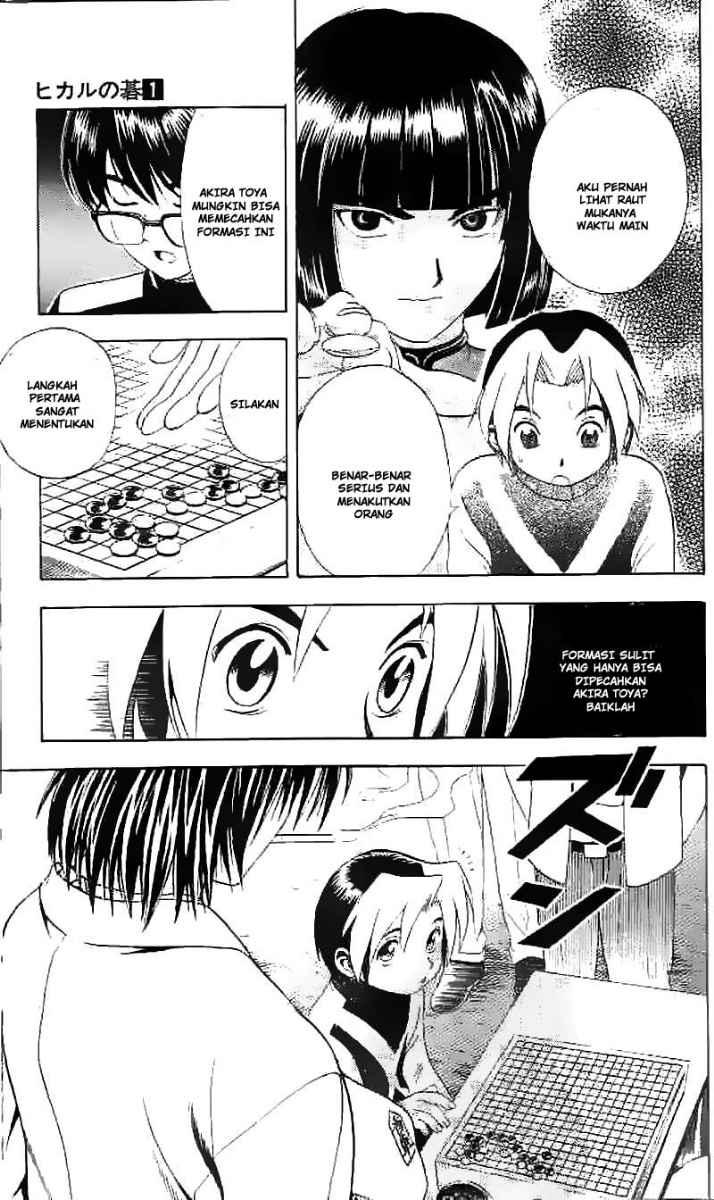 Hikaru no Go Chapter 7 Gambar 23