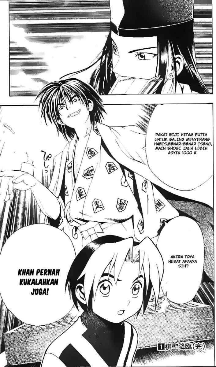 Hikaru no Go Chapter 7 Gambar 25