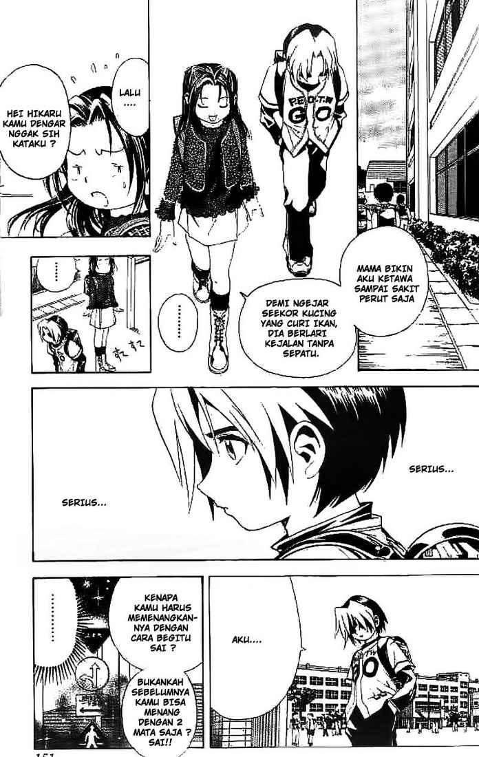 Hikaru no Go Chapter 6 Gambar 10