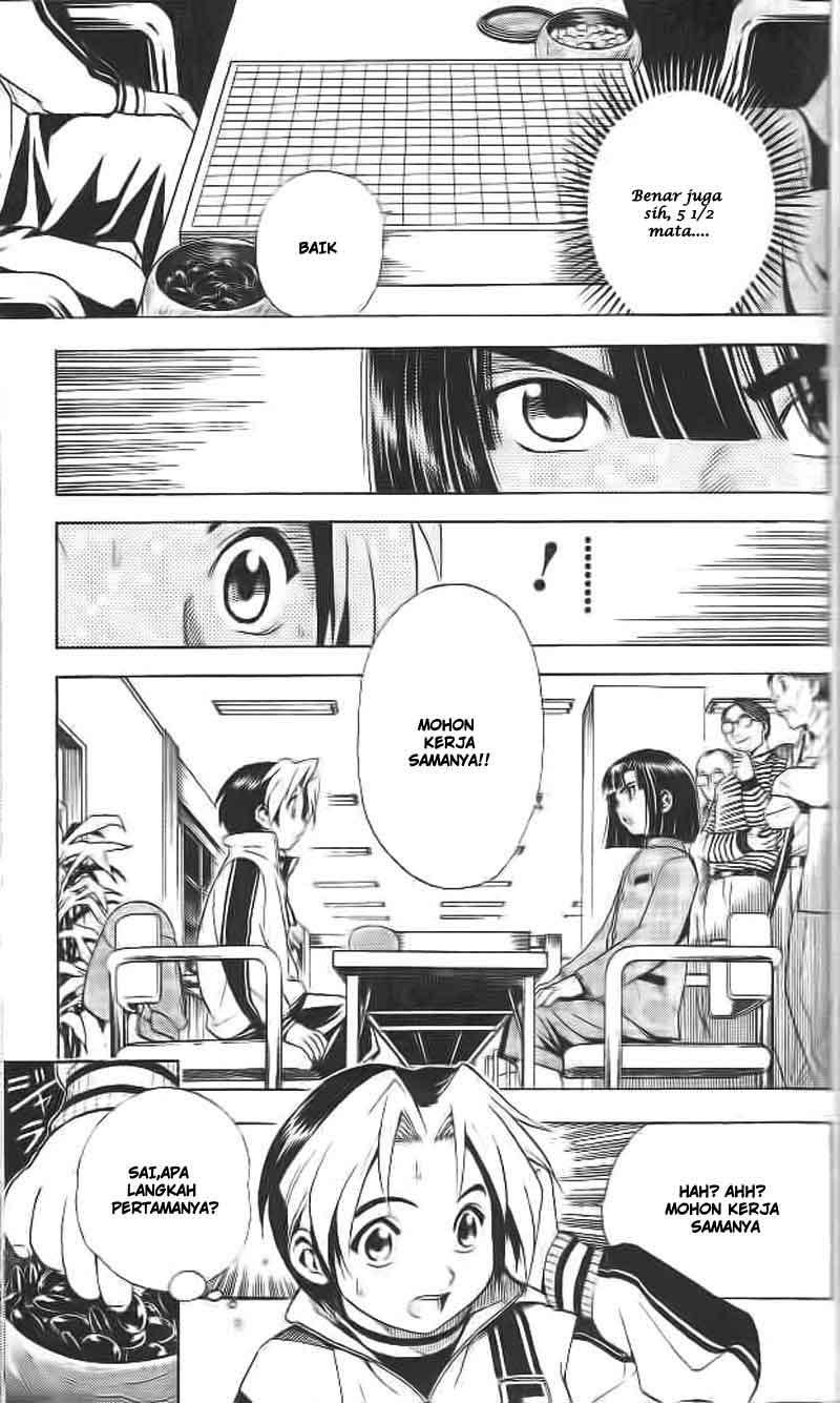 Hikaru no Go Chapter 5 Gambar 15