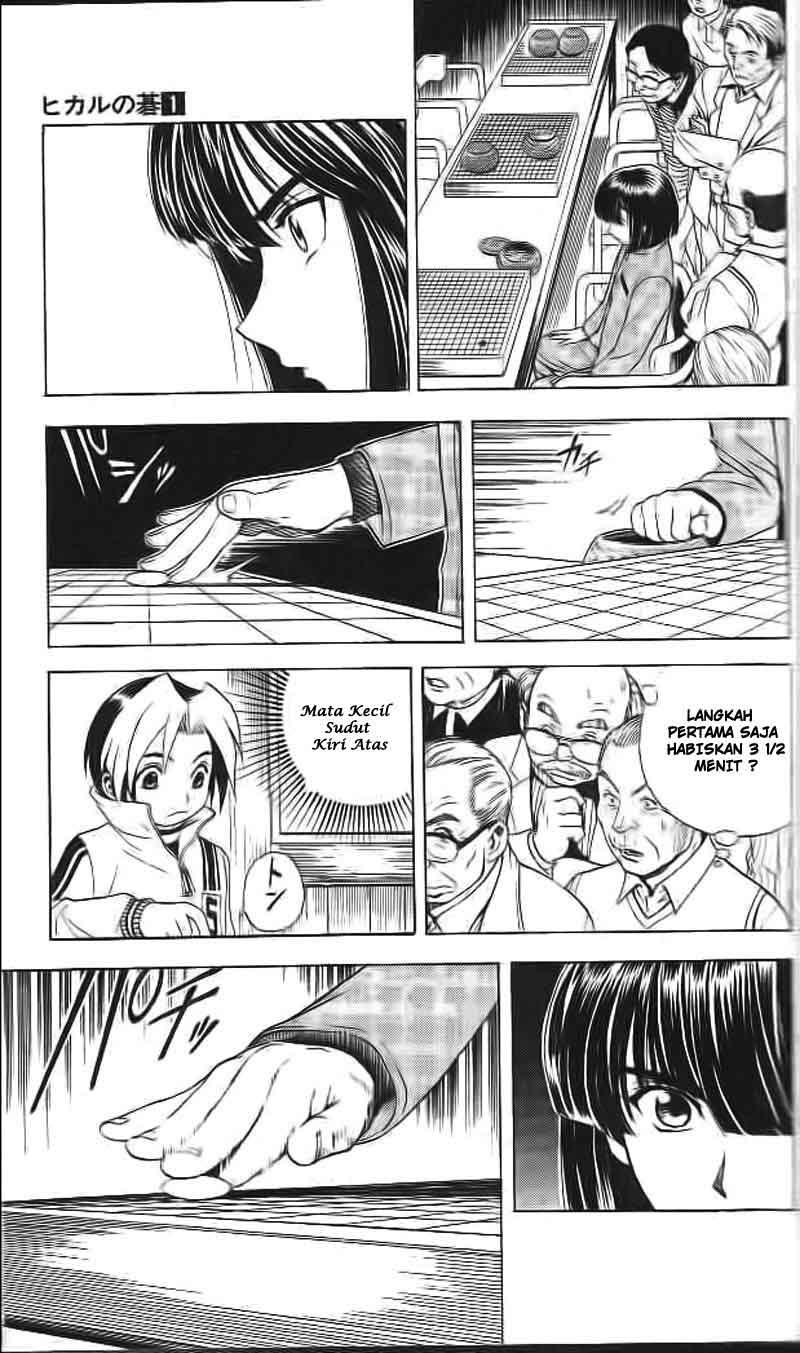 Hikaru no Go Chapter 5 Gambar 17